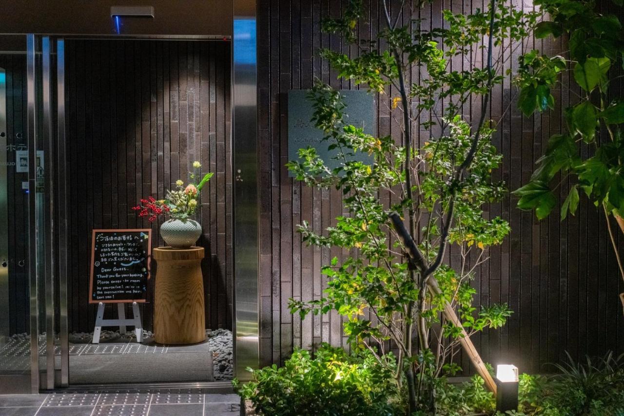 Karasuma Rokujo Hotel / Vacation Stay 3039 Kyoto Eksteriør billede