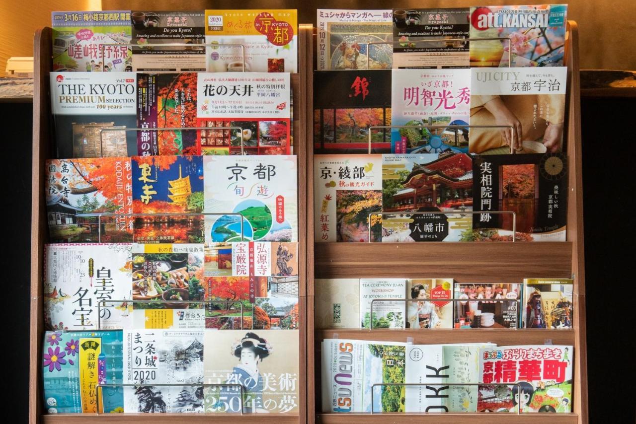 Karasuma Rokujo Hotel / Vacation Stay 3039 Kyoto Eksteriør billede